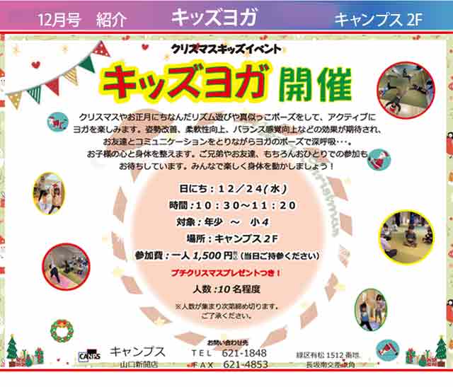 �����ͭ�����५��Ϥ�����