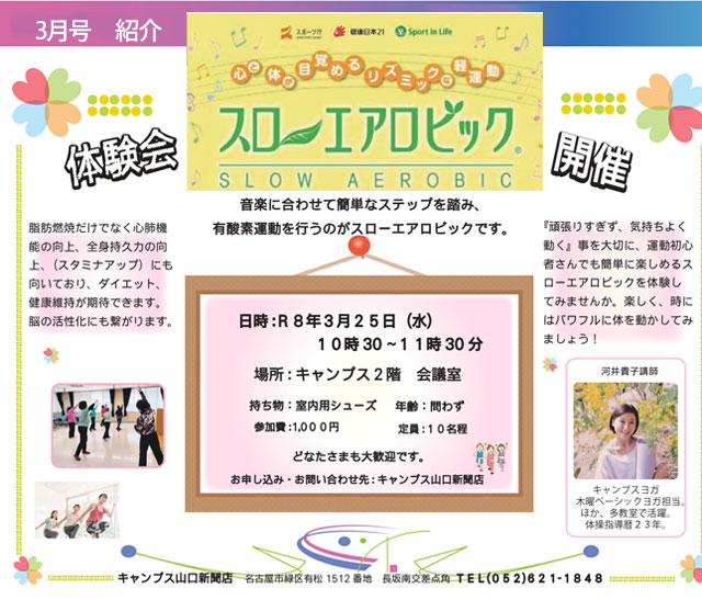 �����ͭ�����५��Ϥ�����